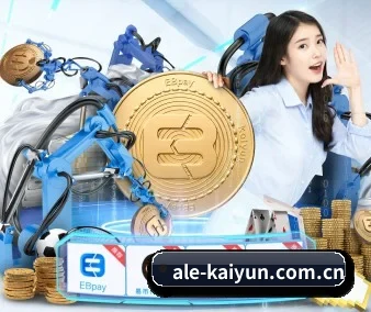 国际化进程 | kaiyun